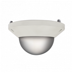 Wisenet (Samsung) SPB-VAN3